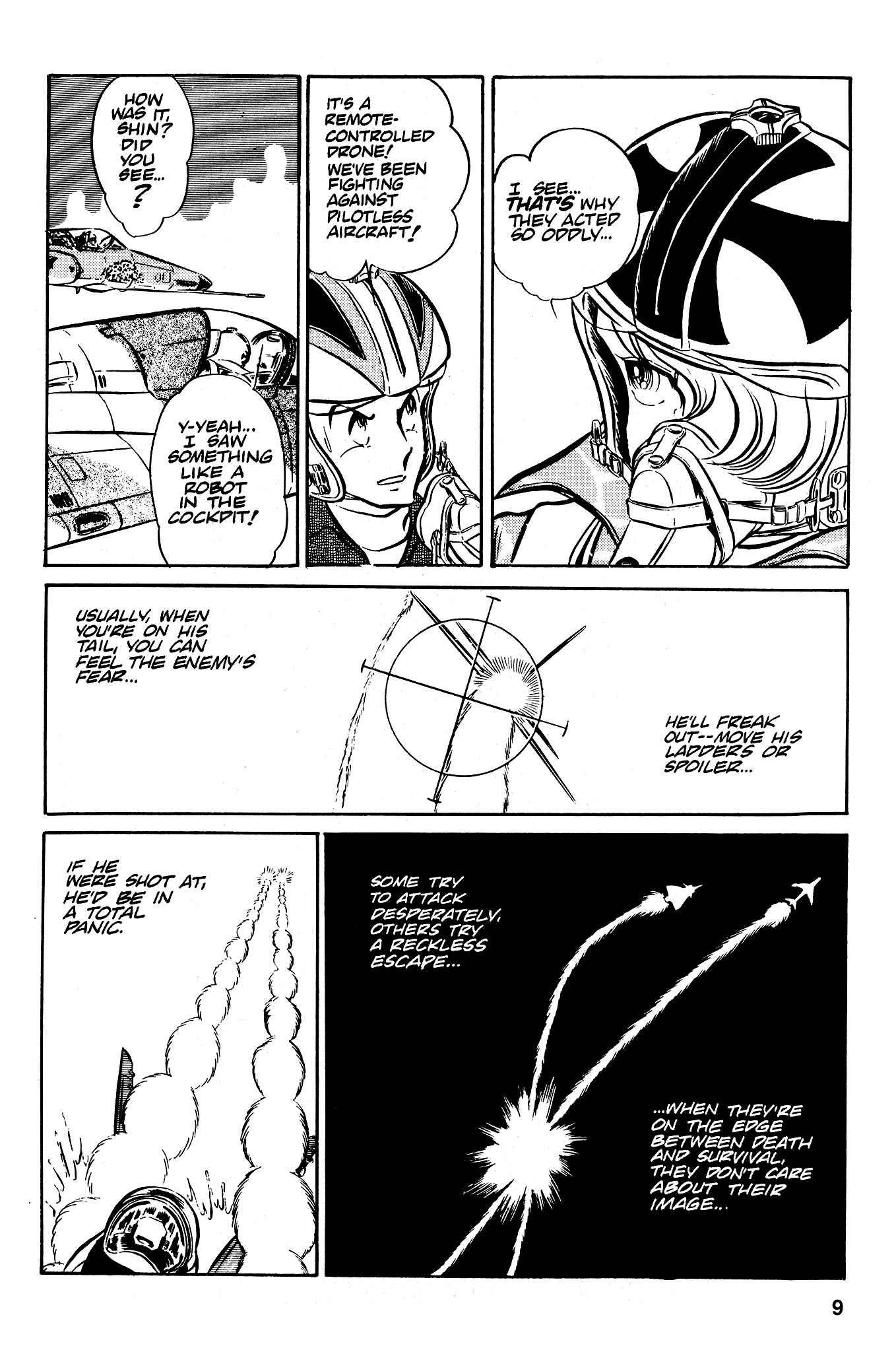 Page 12 Chapter 32 Area 88