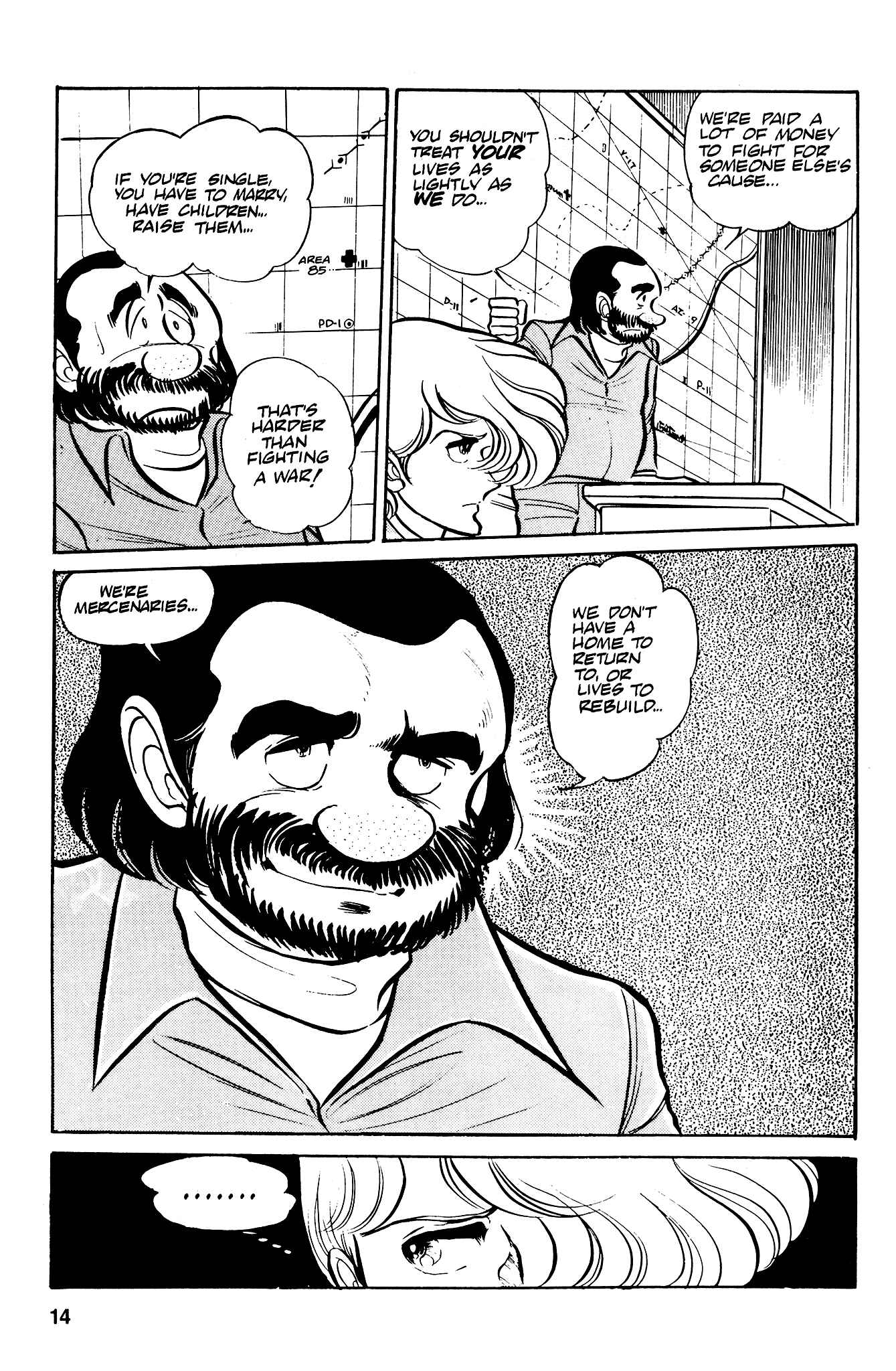 Page 17 Chapter 32 Area 88