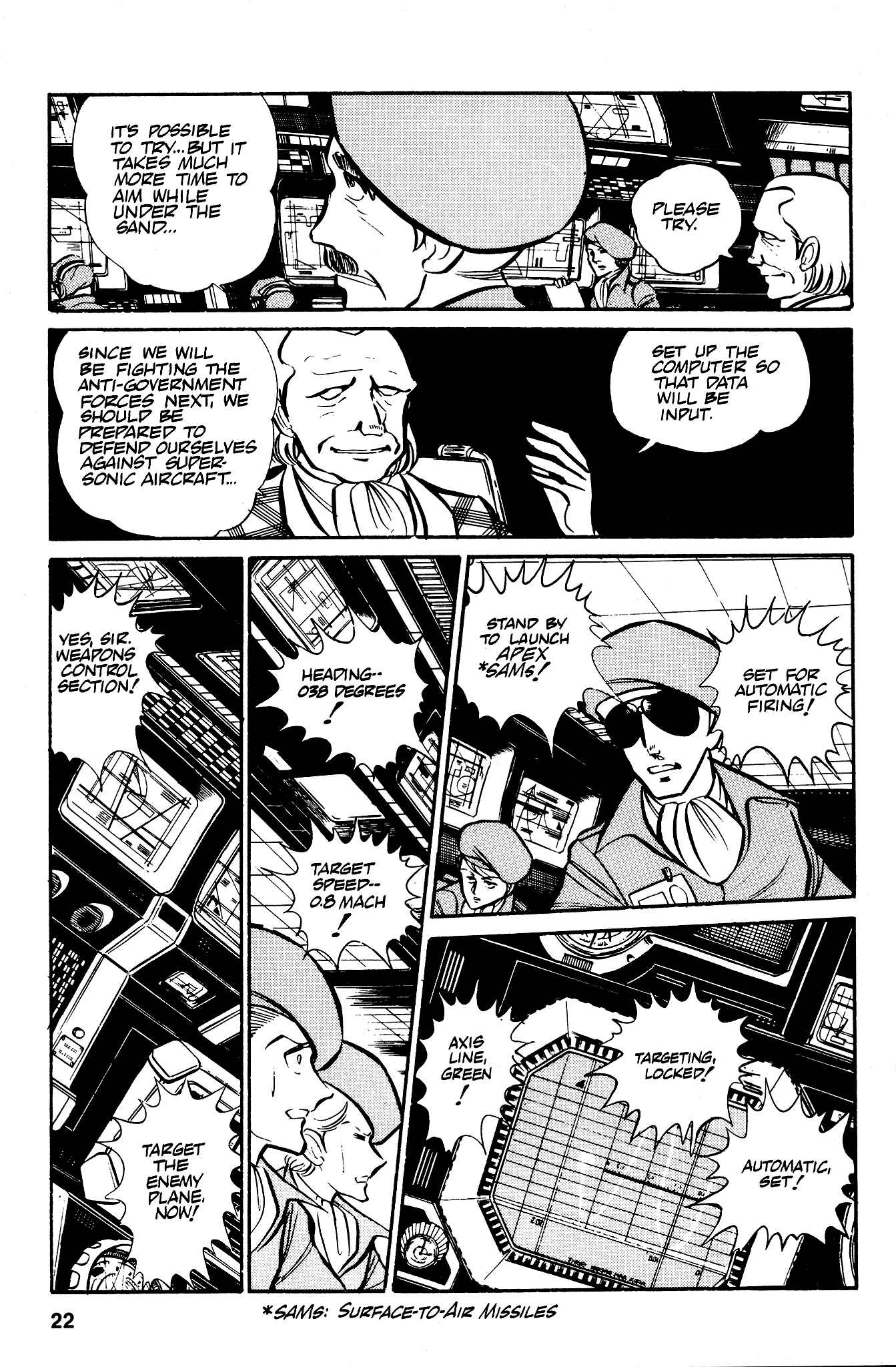 Page 25 Chapter 32 Area 88