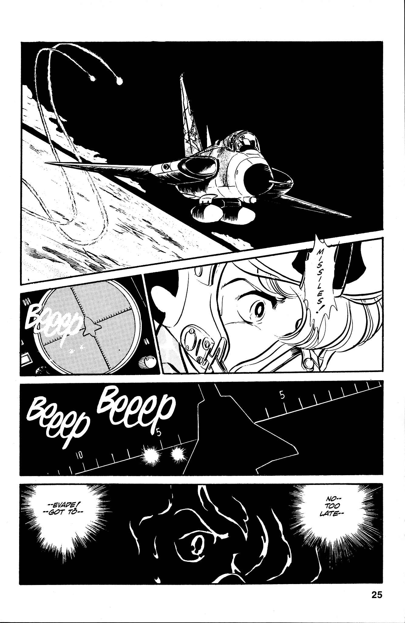 Page 28 Chapter 32 Area 88