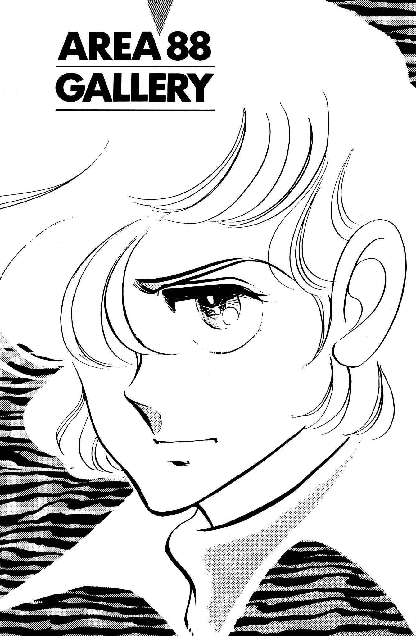 Page 31 Chapter 32 Area 88