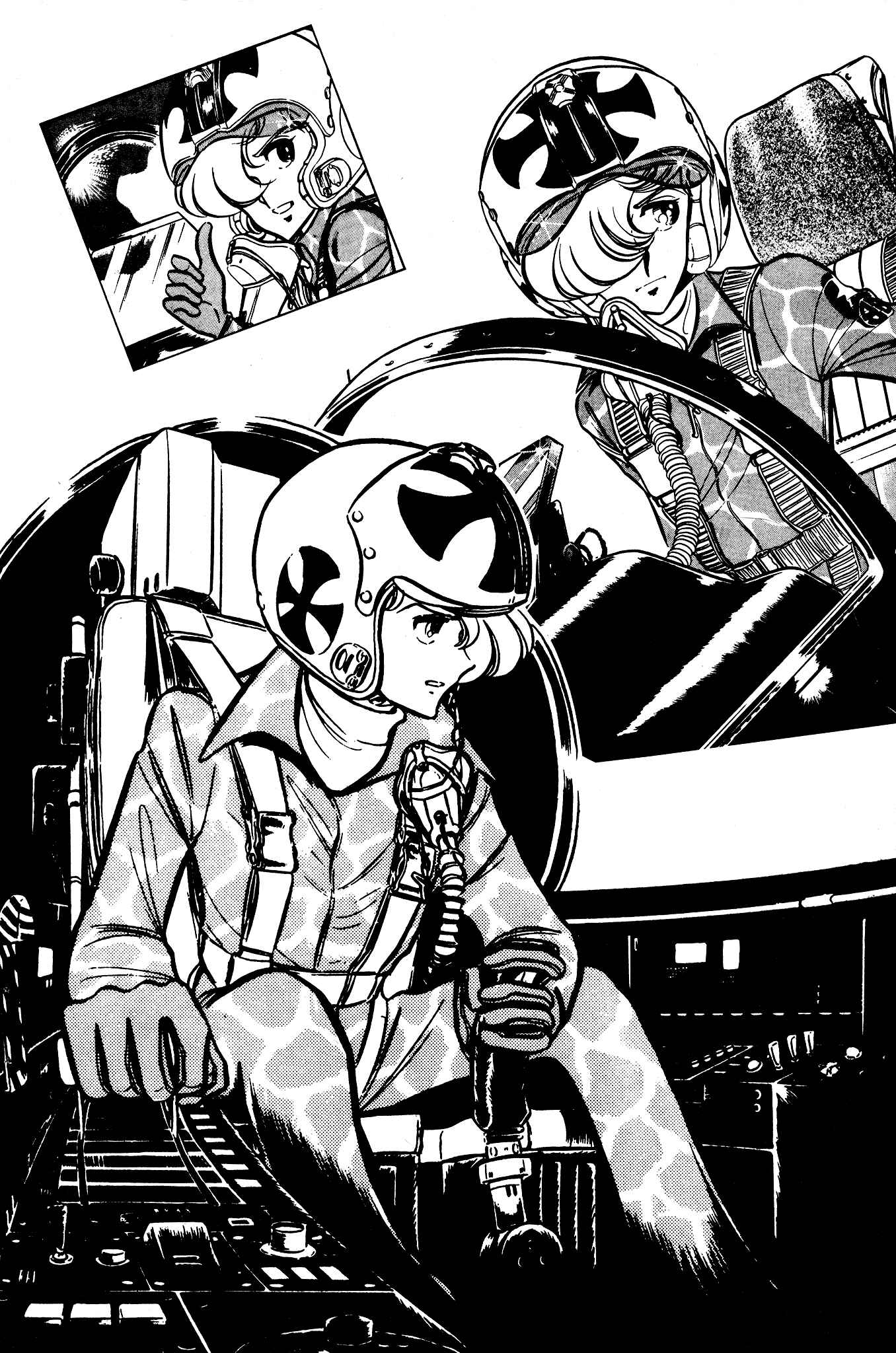 Page 32 Chapter 32 Area 88