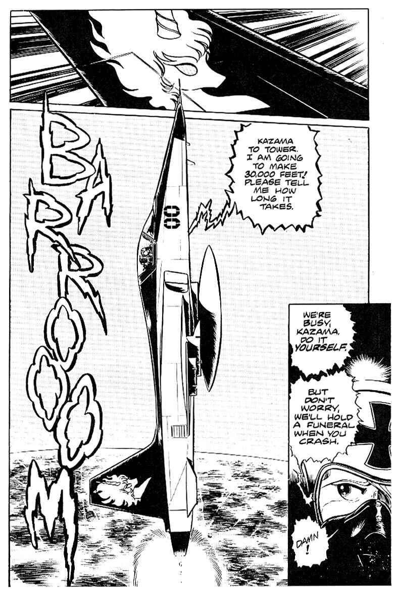 Page 10 Chapter 5 Area 88