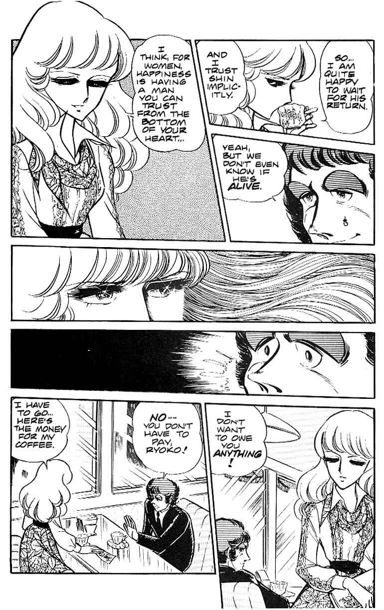 Page 16 Chapter 5 Area 88