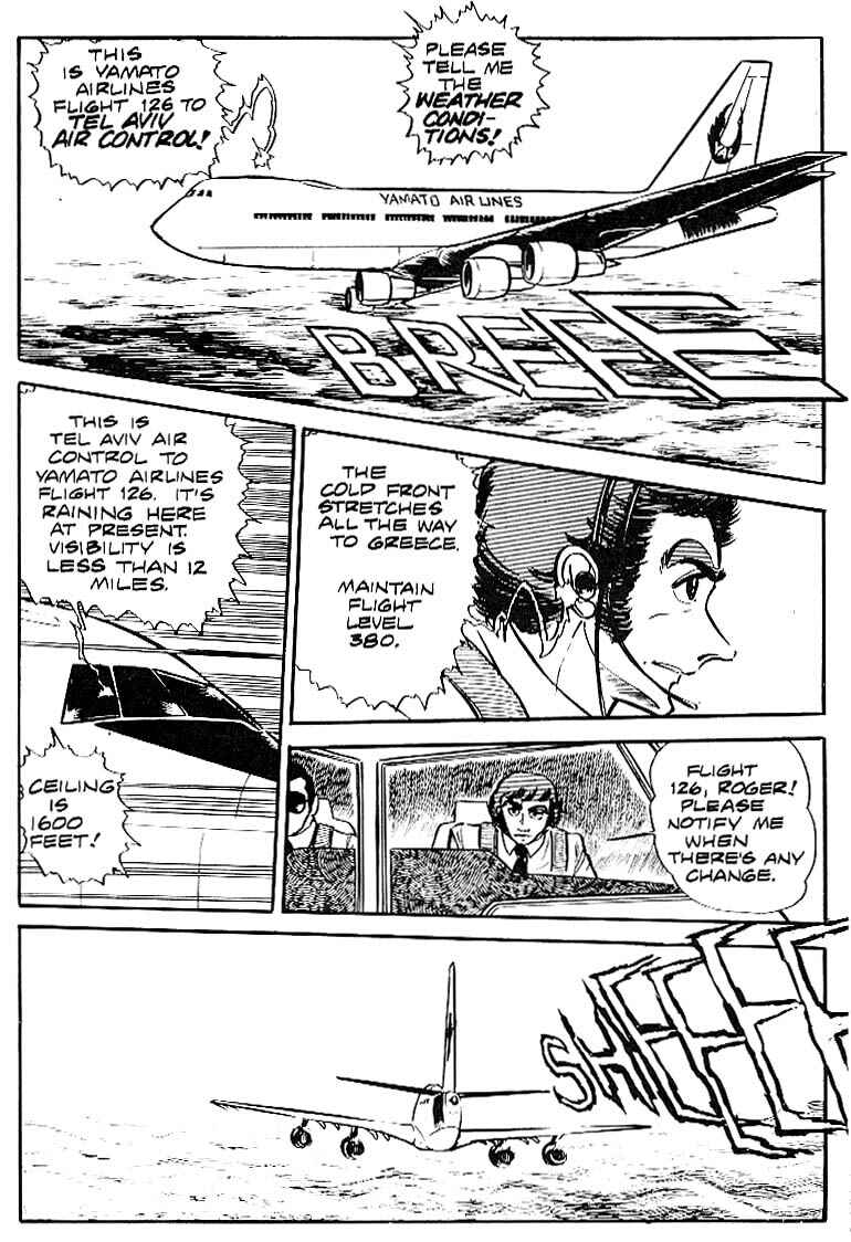 Page 18 Chapter 5 Area 88