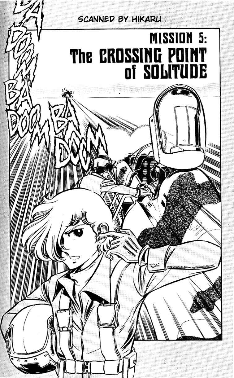 Page 2 Chapter 5 Area 88