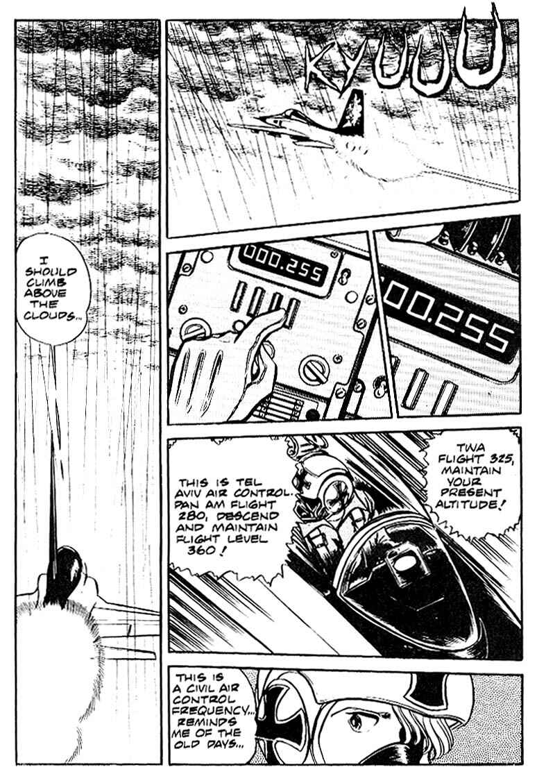Page 20 Chapter 5 Area 88