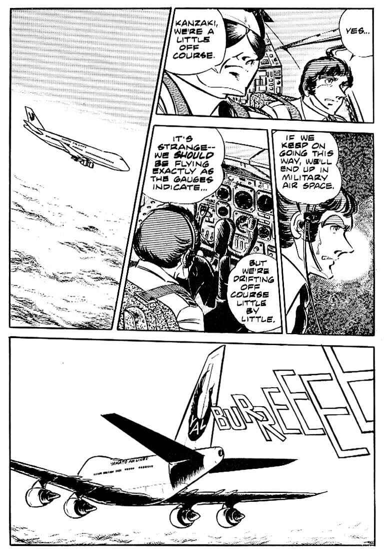 Page 21 Chapter 5 Area 88