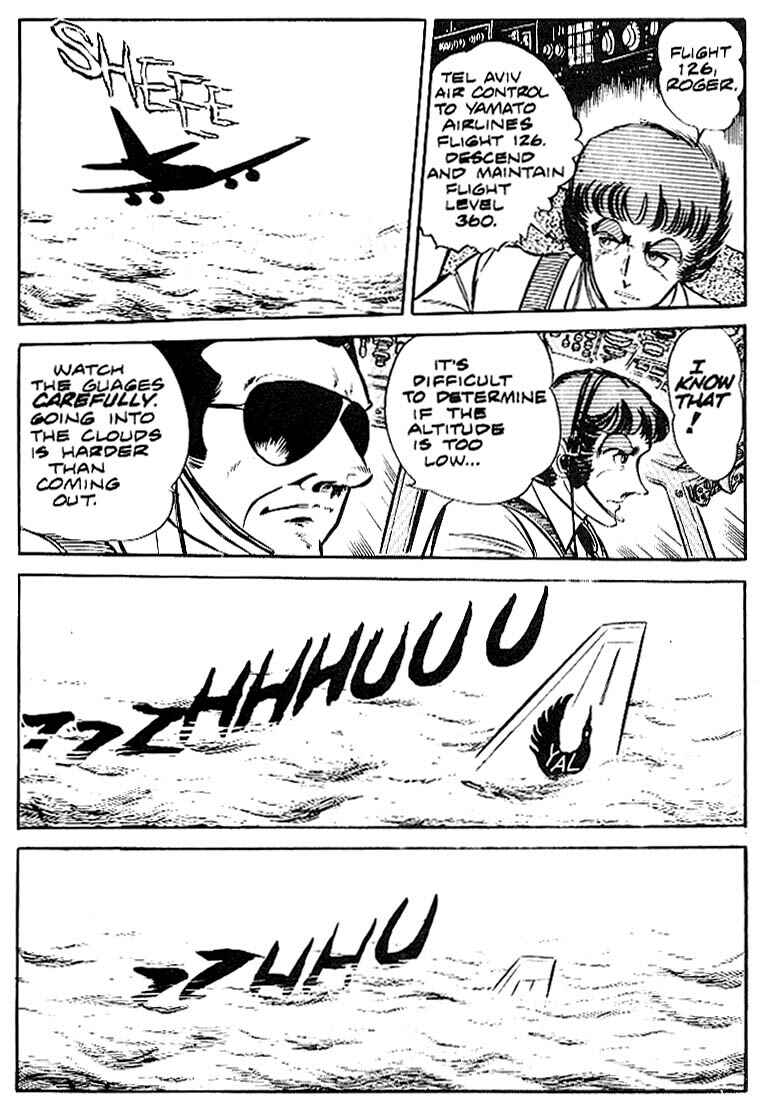 Page 24 Chapter 5 Area 88