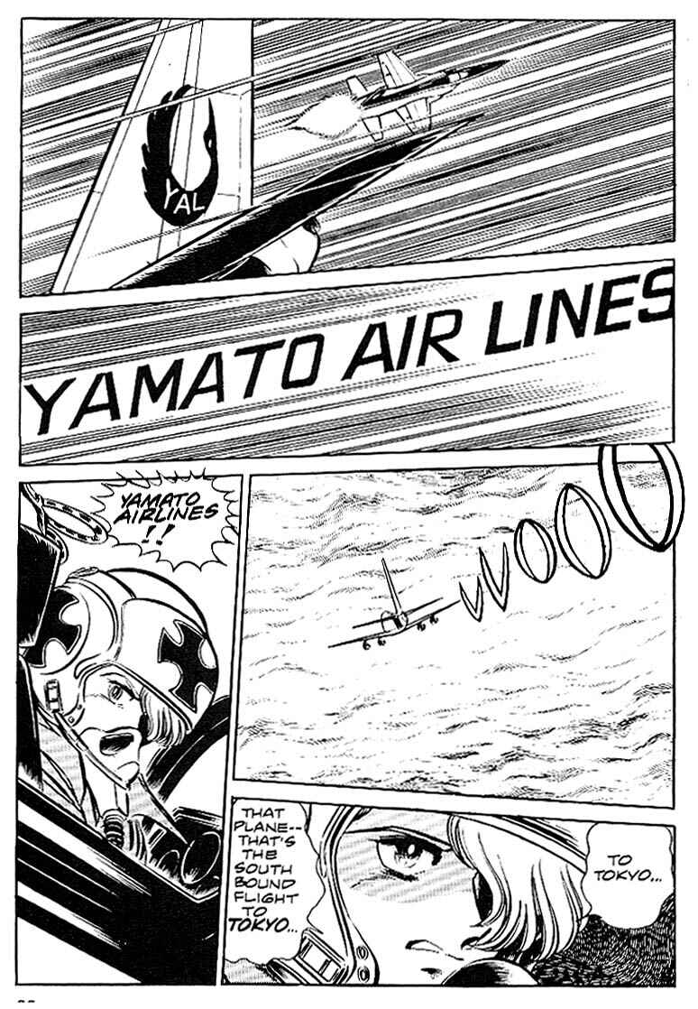 Page 28 Chapter 5 Area 88