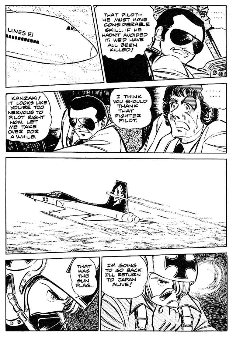 Page 29 Chapter 5 Area 88