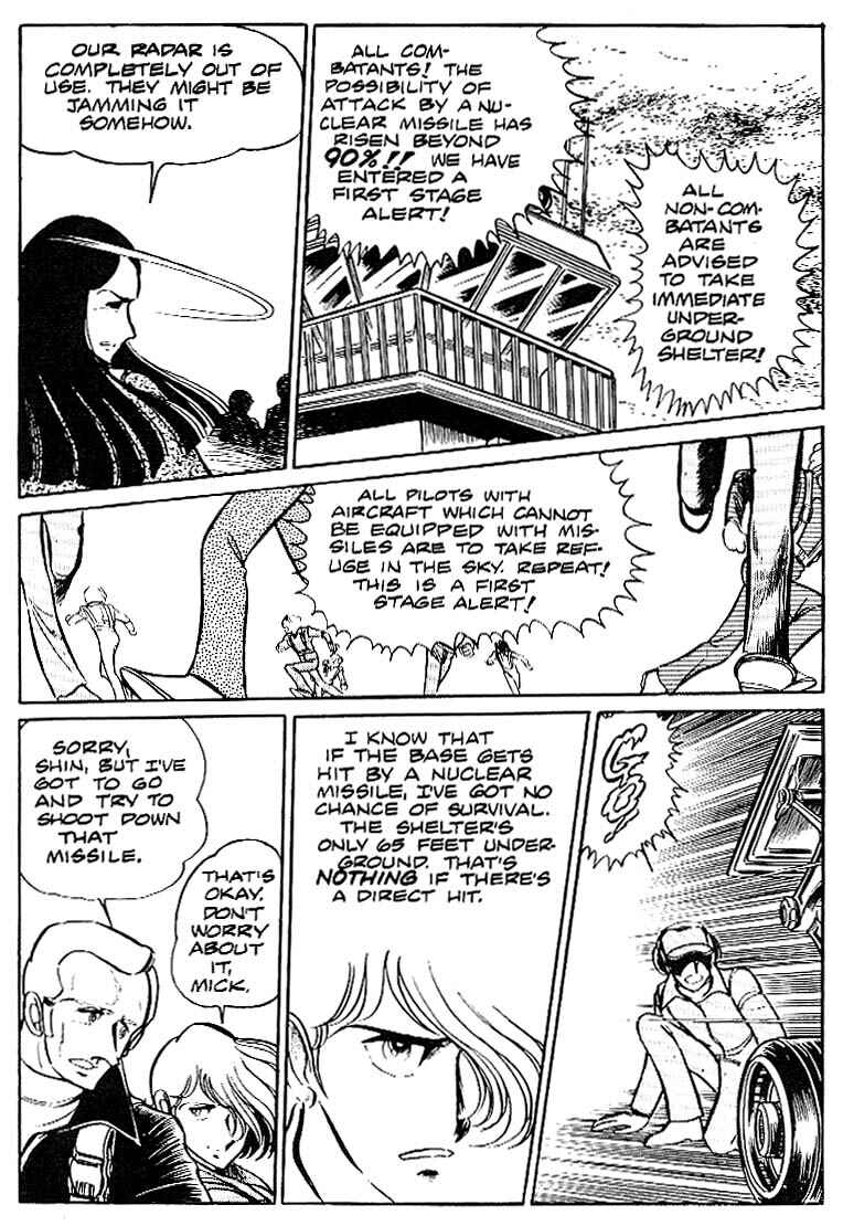 Page 14 Chapter 4 Area 88