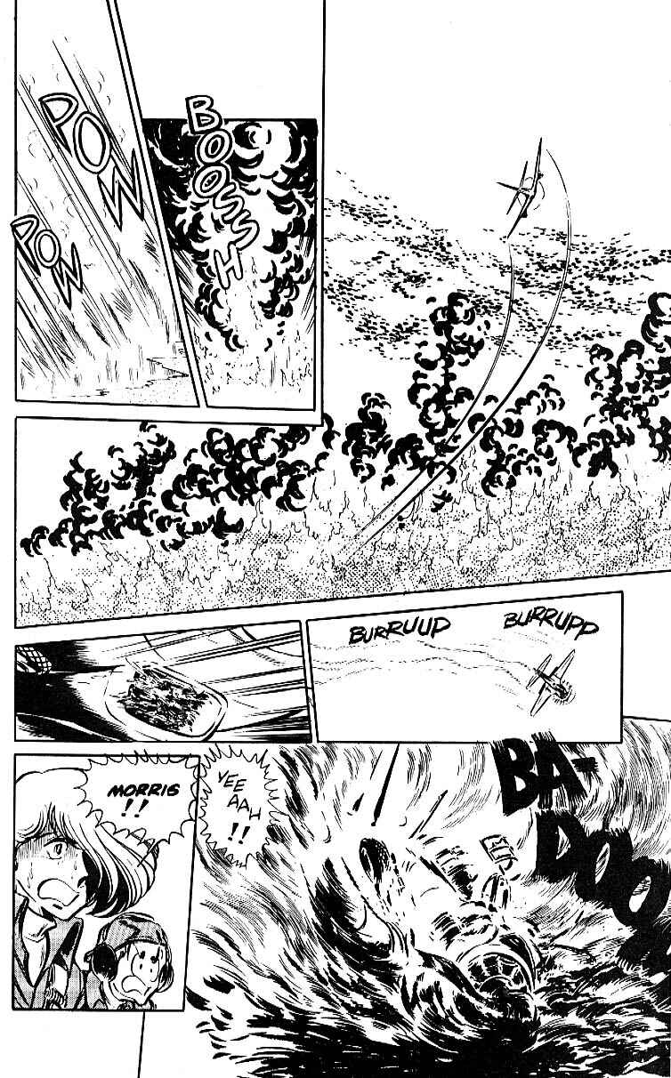 Page 23 Chapter 4 Area 88