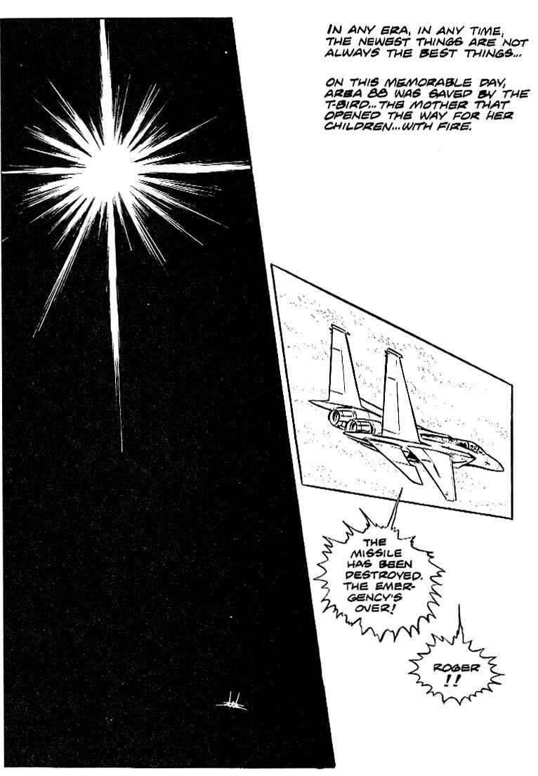 Page 28 Chapter 4 Area 88