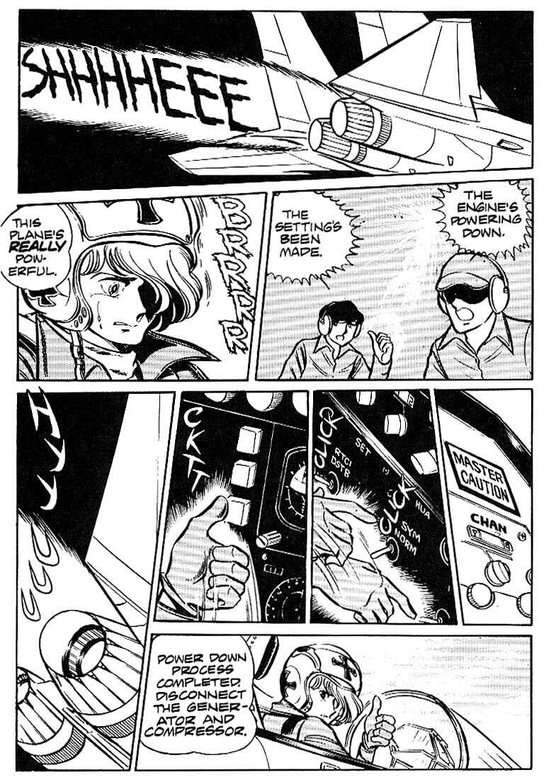 Page 4 Chapter 4 Area 88