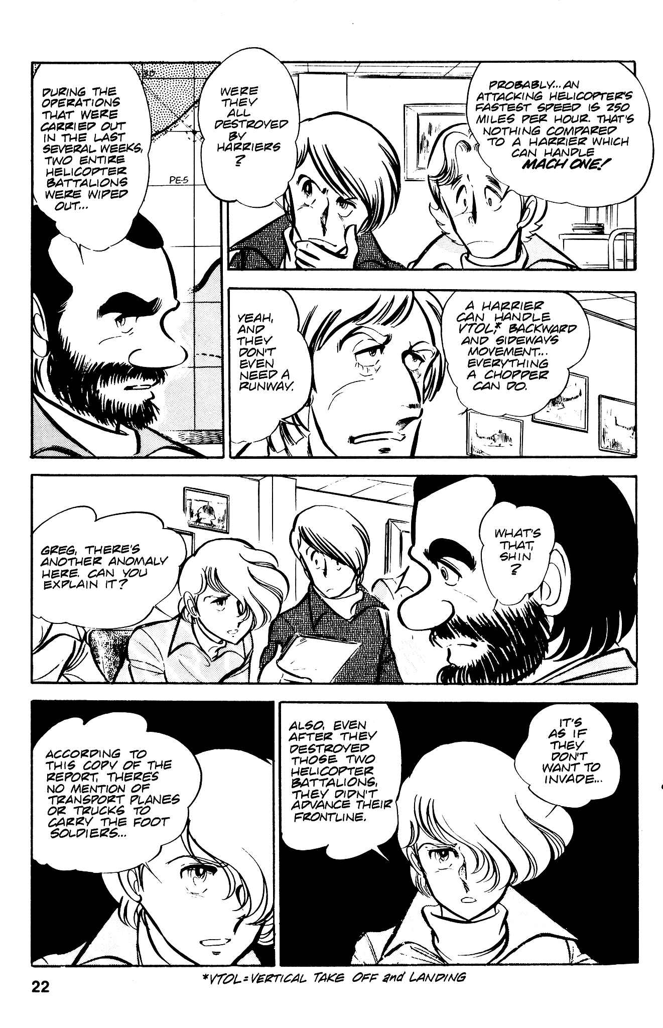 Page 25 Chapter 30 Area 88