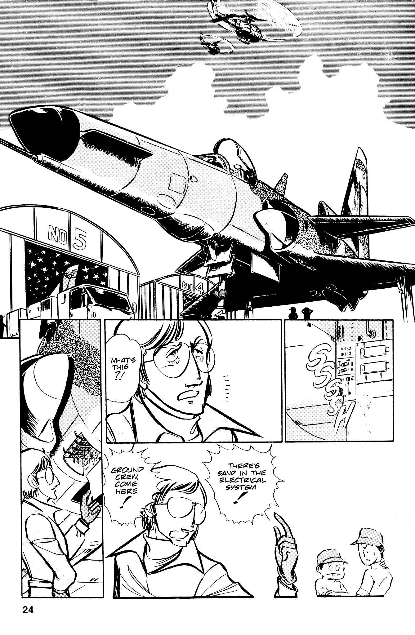 Page 27 Chapter 30 Area 88