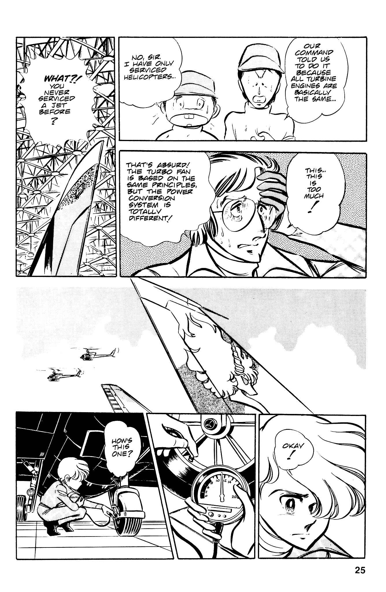 Page 28 Chapter 30 Area 88