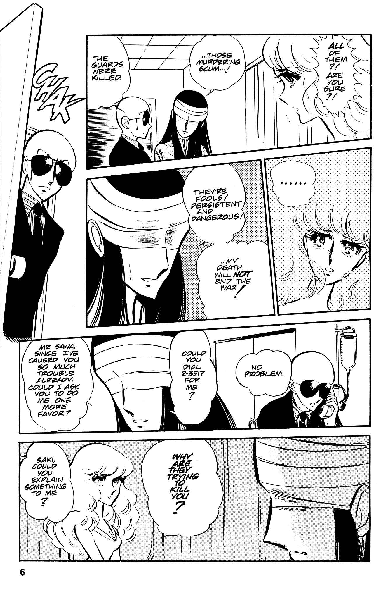 Page 9 Chapter 30 Area 88