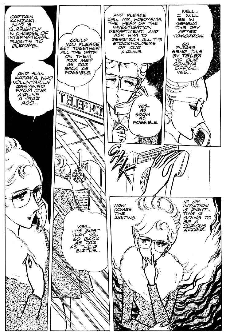 Page 10 Chapter 21 Area 88