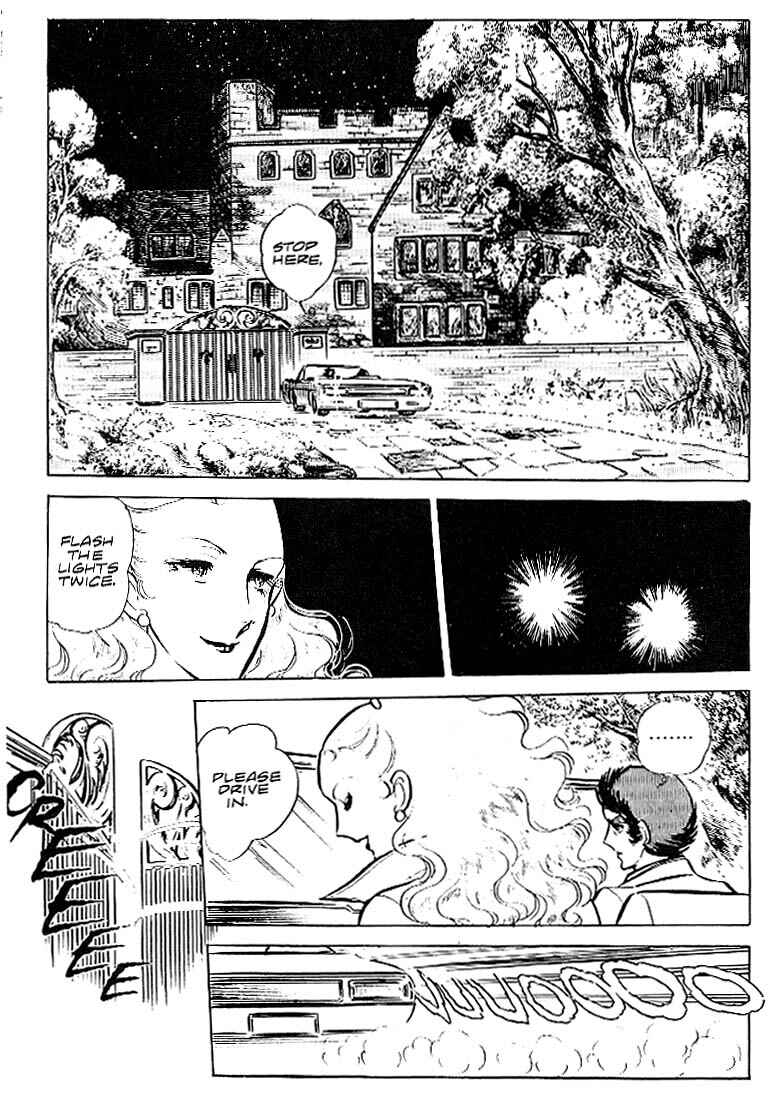 Page 13 Chapter 21 Area 88