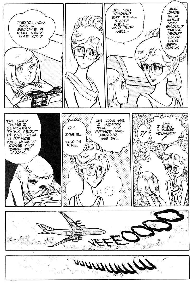 Page 19 Chapter 21 Area 88