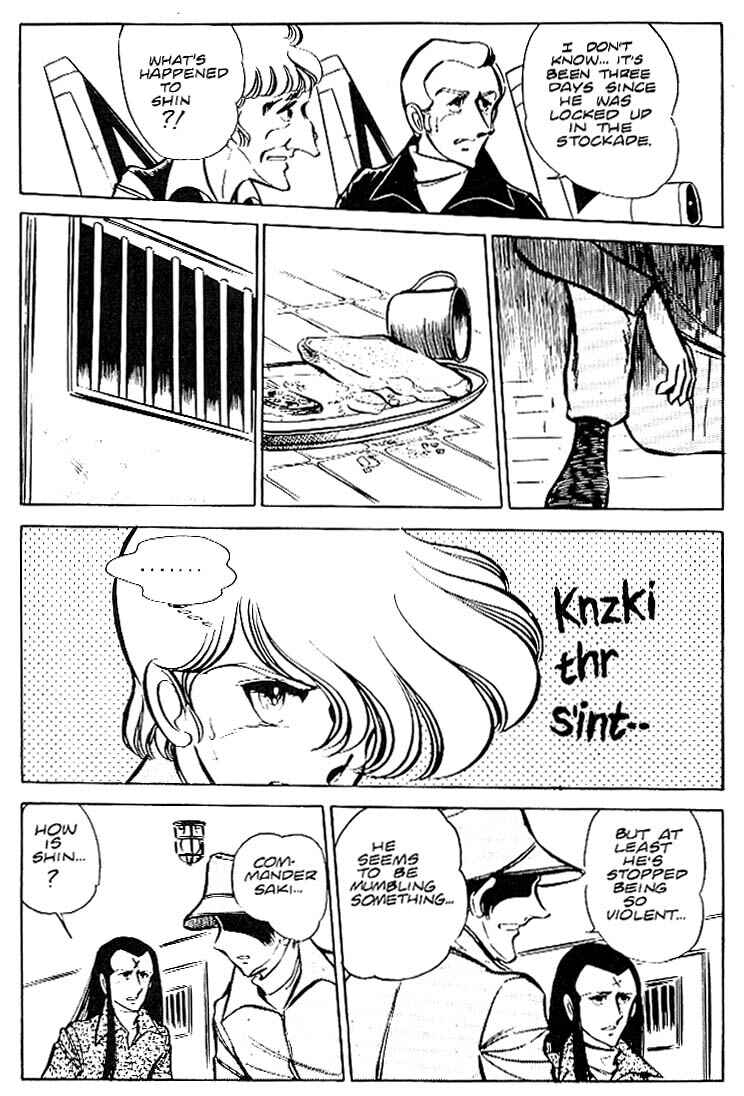 Page 21 Chapter 21 Area 88
