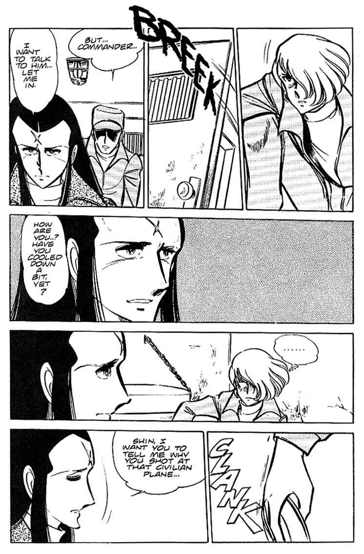 Page 22 Chapter 21 Area 88