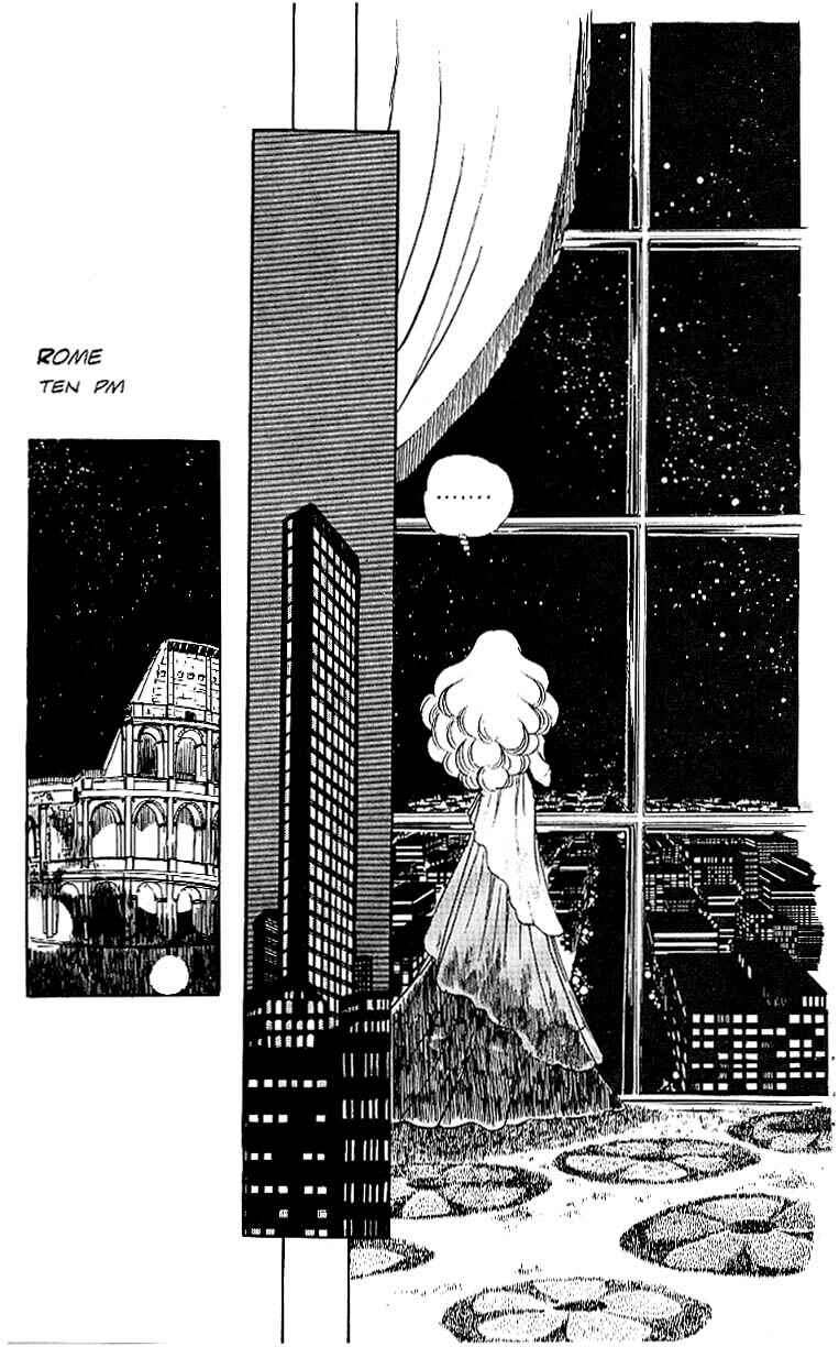 Page 3 Chapter 21 Area 88