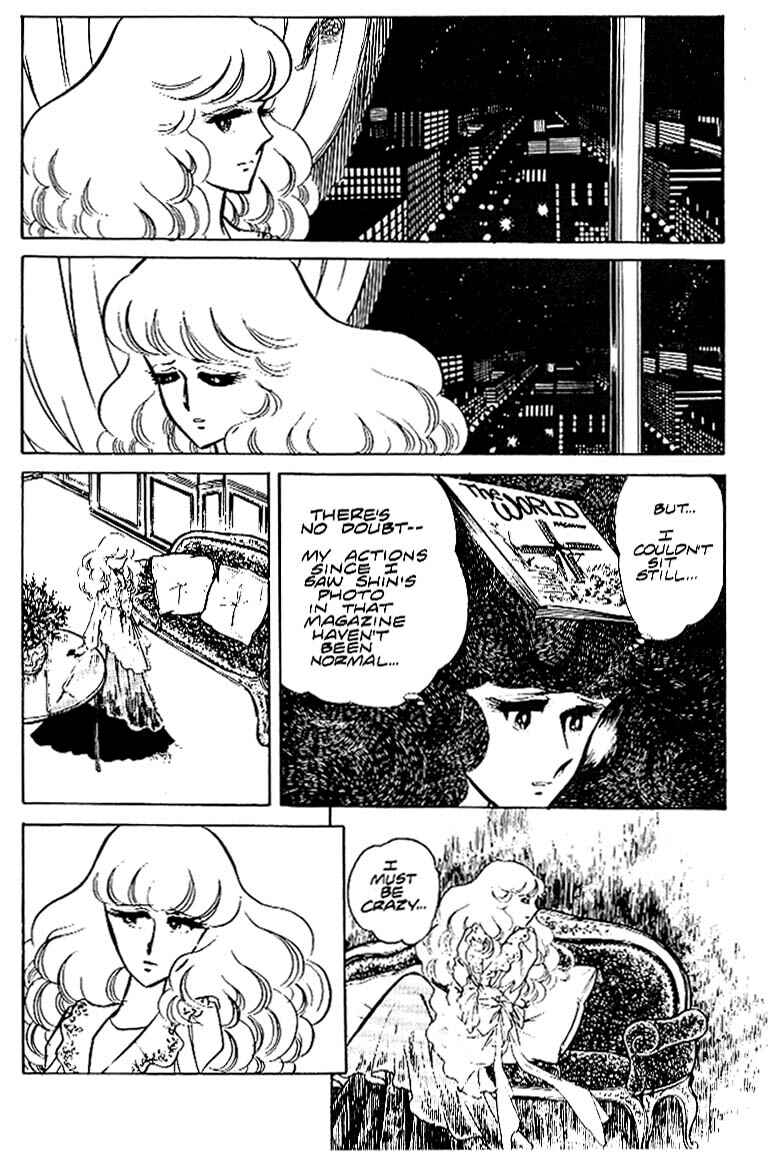 Page 4 Chapter 21 Area 88