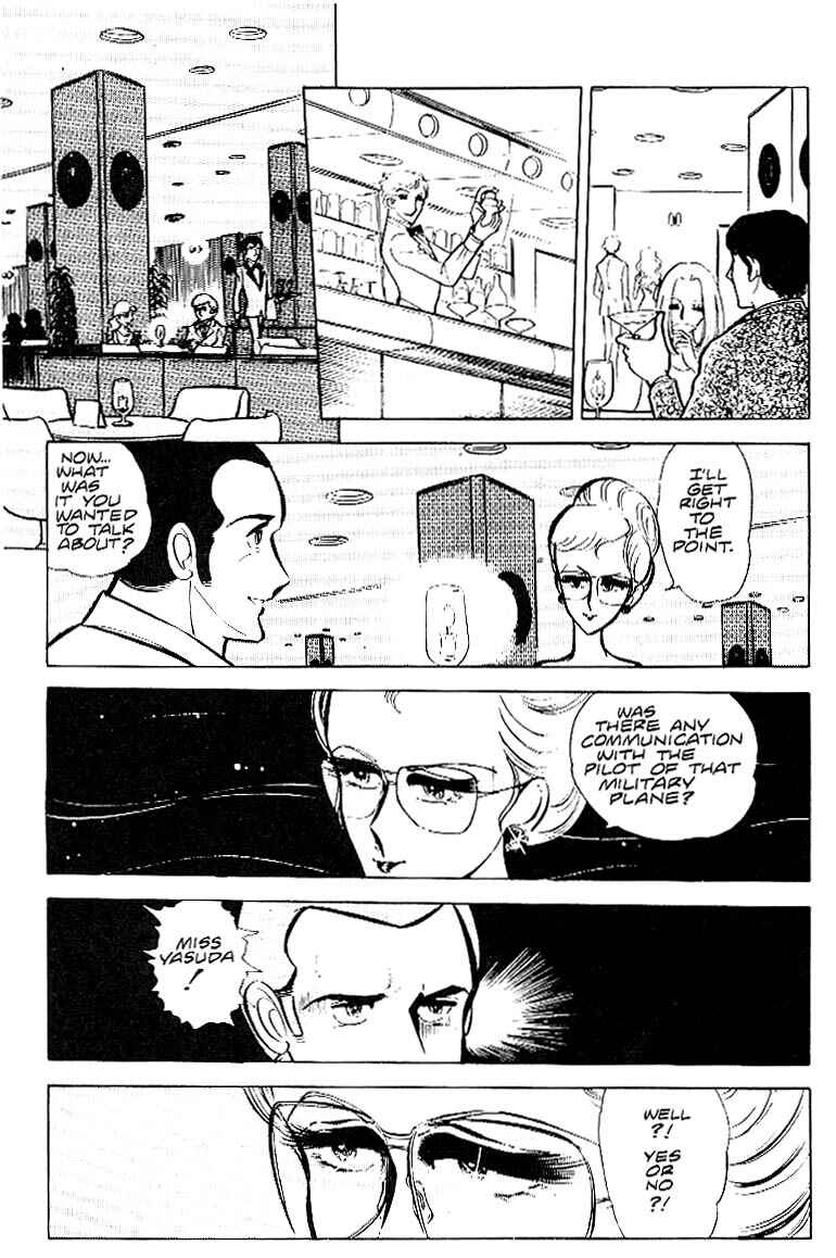 Page 5 Chapter 21 Area 88