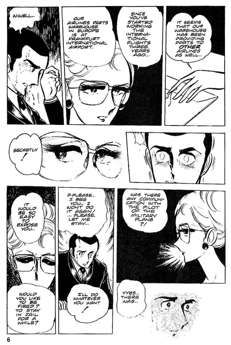 Page 7 Chapter 21 Area 88