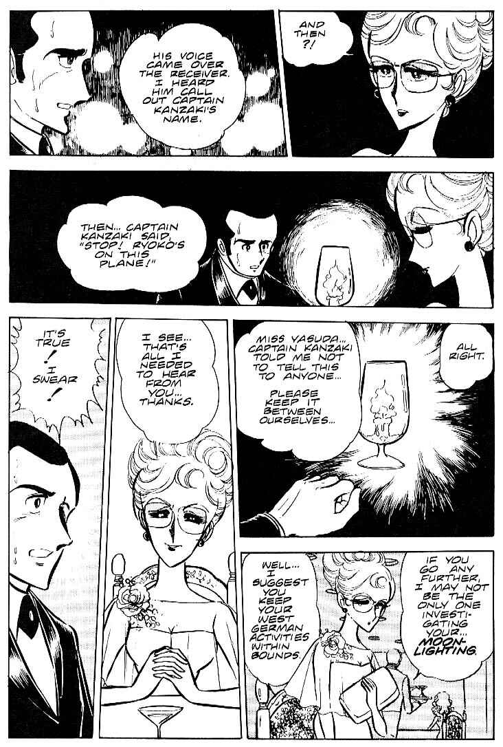 Page 8 Chapter 21 Area 88