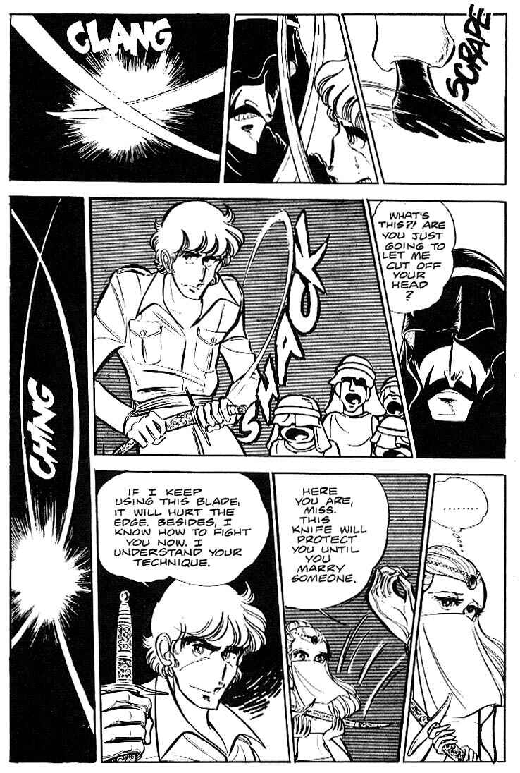 Page 10 Chapter 9 Area 88