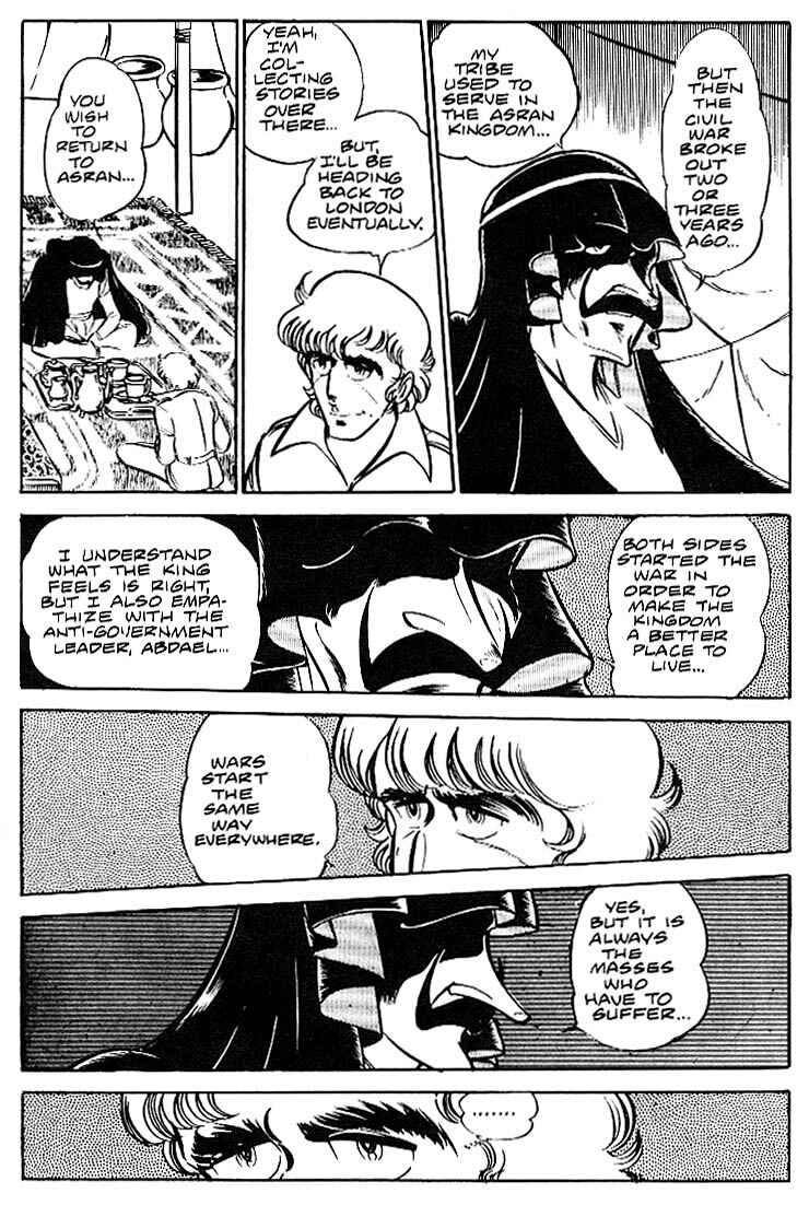 Page 15 Chapter 9 Area 88