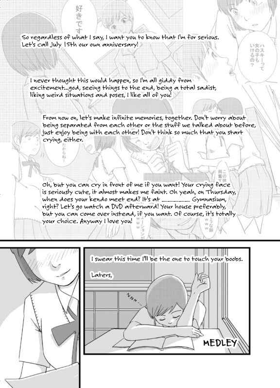 Page 15 Chapter 4 Husky and Medley