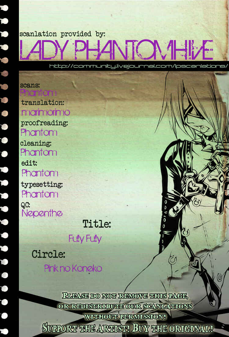 Page 1 Chapter Unknown_1da0 Kuroshitsuji - Fully Fully (Doujinshi)