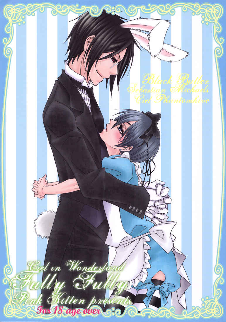Page 2 Chapter Unknown_1da0 Kuroshitsuji - Fully Fully (Doujinshi)