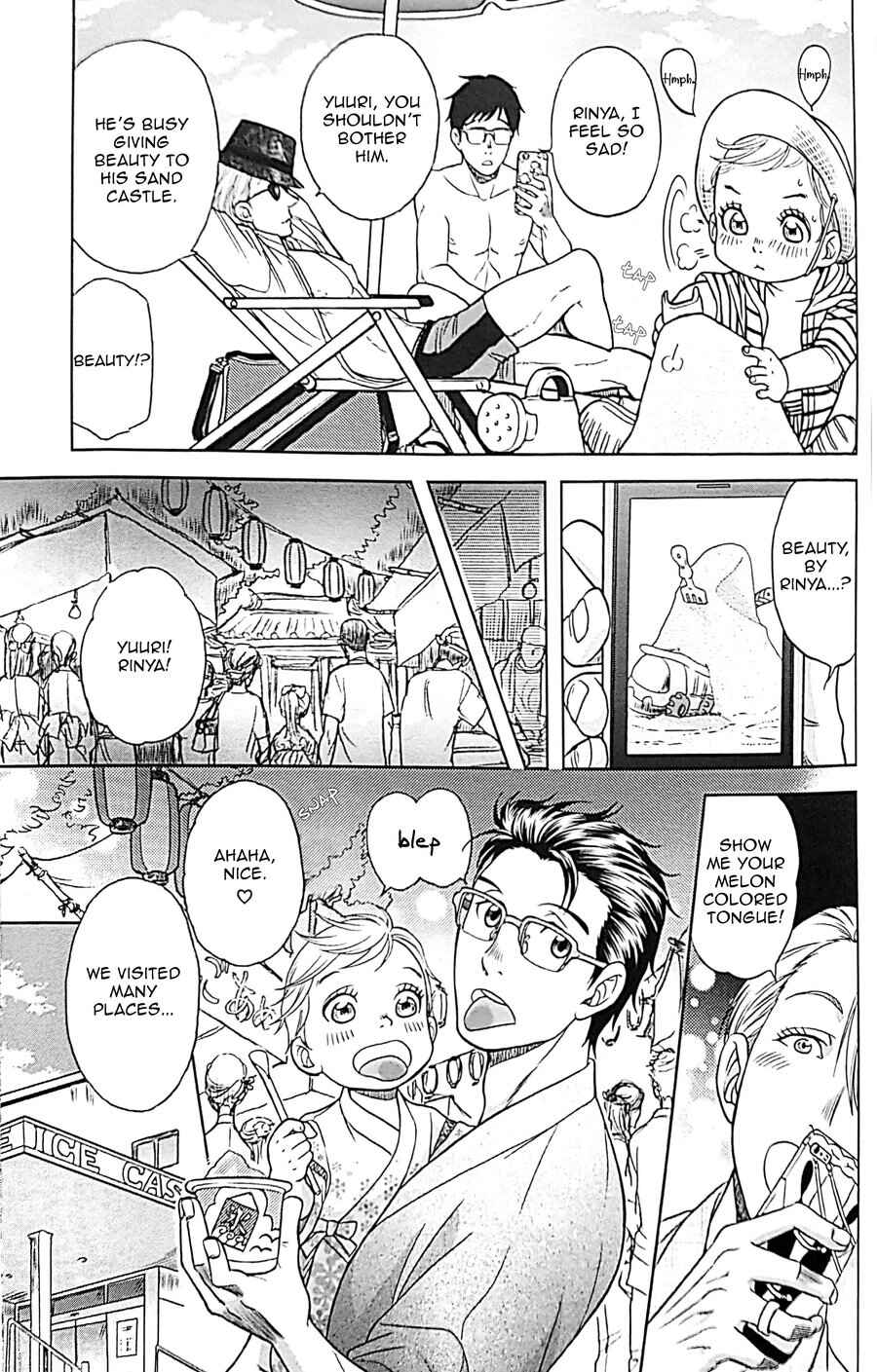Page 14 Chapter Unknown_9ffa Yuri!!! on Ice - Rinyas Summer Vacation (Doujinshi)