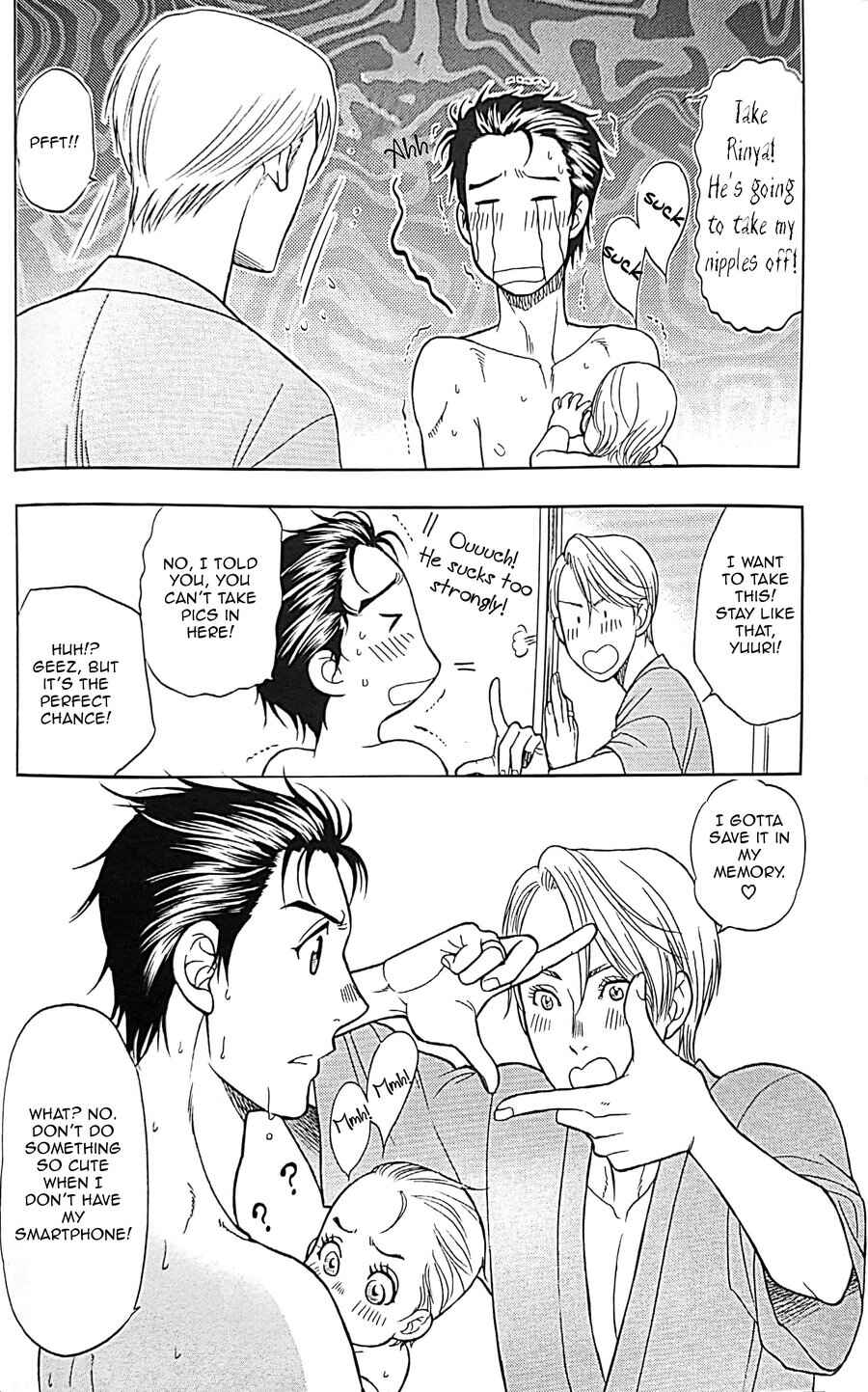Page 17 Chapter Unknown_9ffa Yuri!!! on Ice - Rinyas Summer Vacation (Doujinshi)