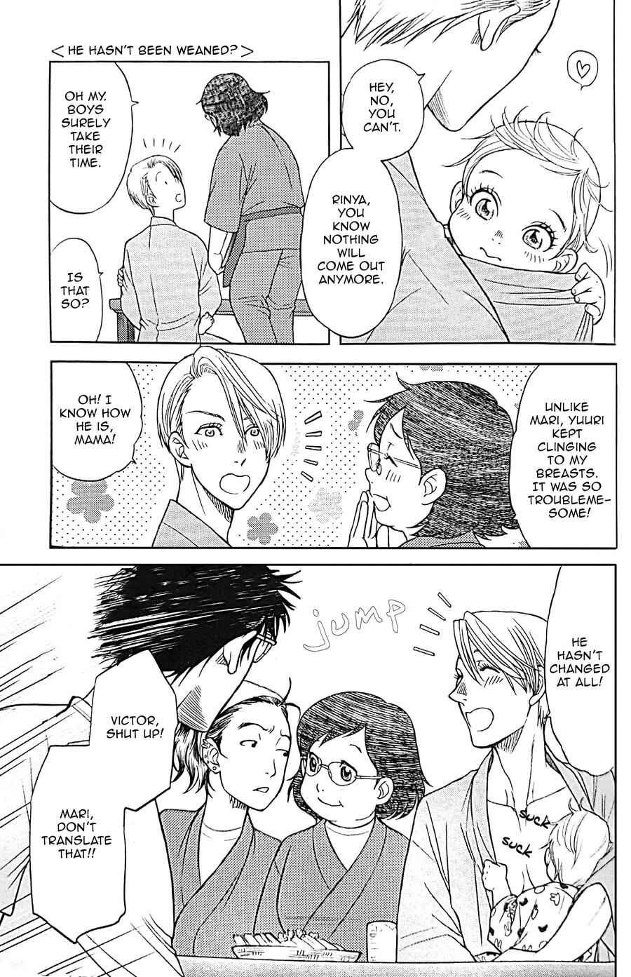 Page 18 Chapter Unknown_9ffa Yuri!!! on Ice - Rinyas Summer Vacation (Doujinshi)
