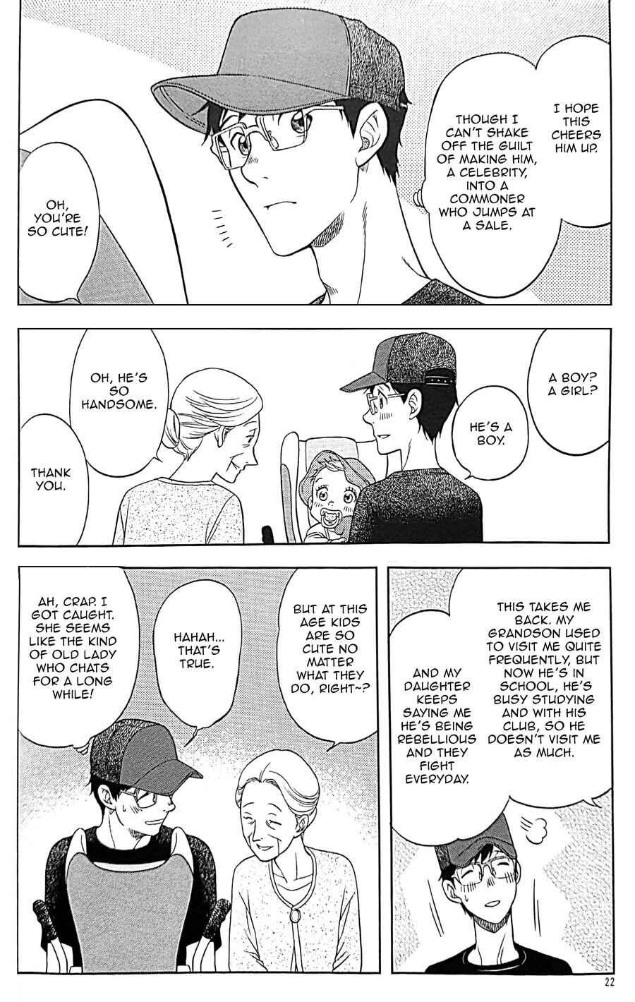 Page 21 Chapter Unknown_9ffa Yuri!!! on Ice - Rinyas Summer Vacation (Doujinshi)