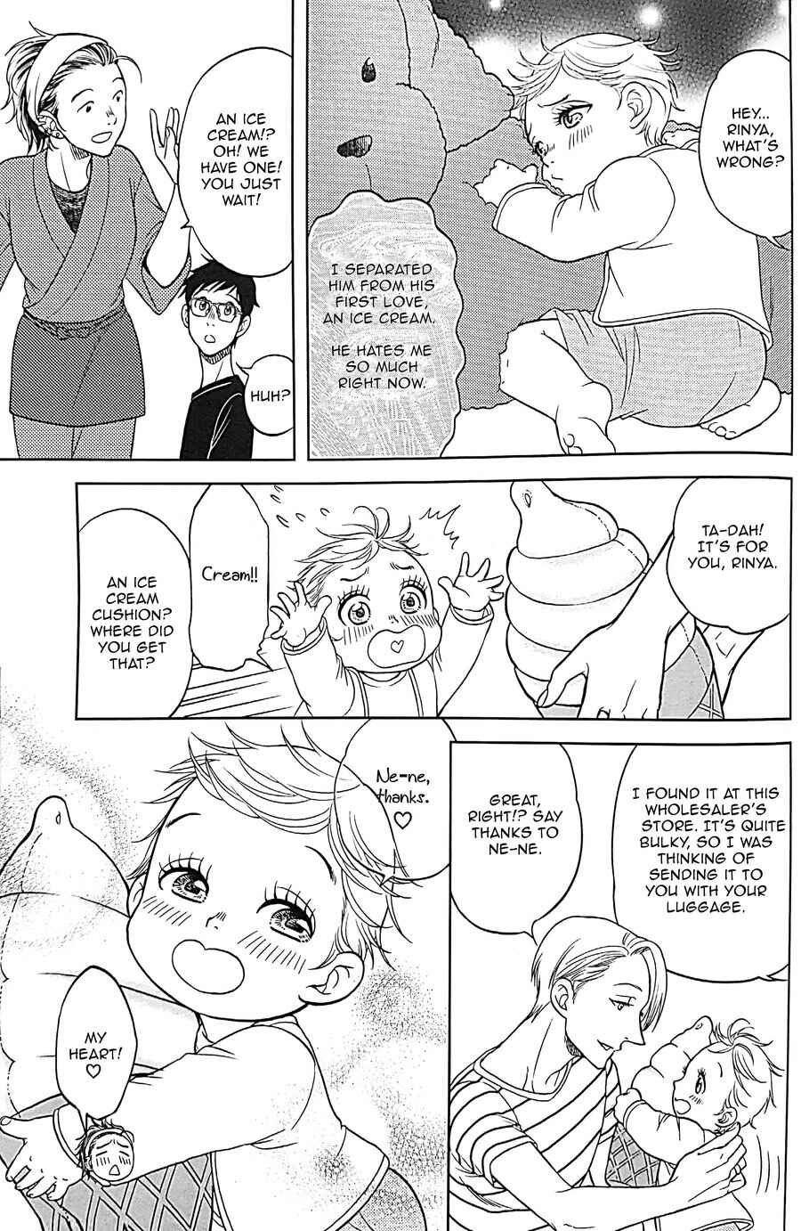 Page 26 Chapter Unknown_9ffa Yuri!!! on Ice - Rinyas Summer Vacation (Doujinshi)