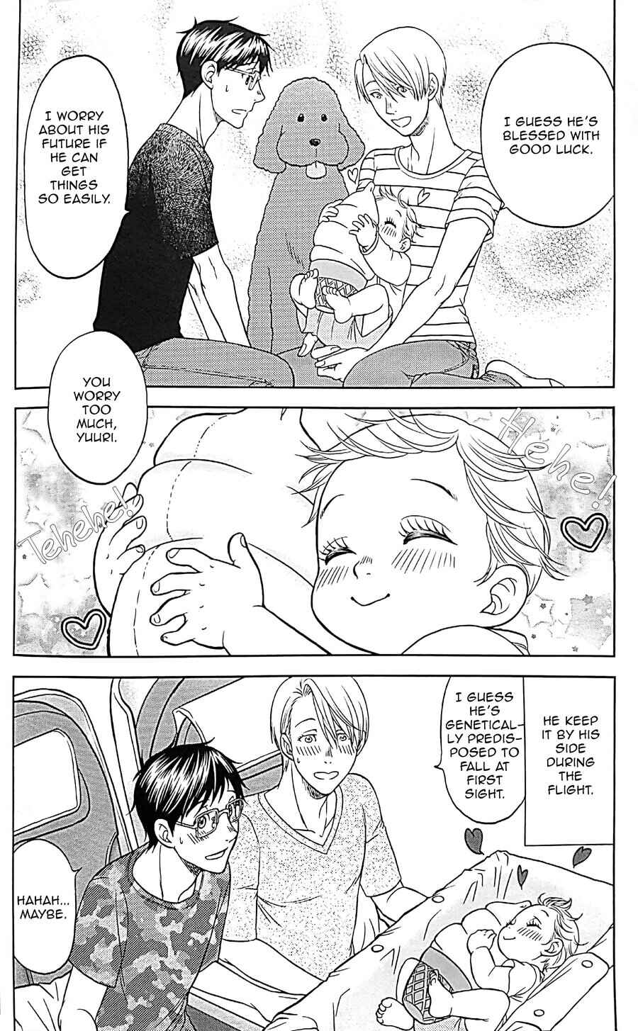 Page 27 Chapter Unknown_9ffa Yuri!!! on Ice - Rinyas Summer Vacation (Doujinshi)