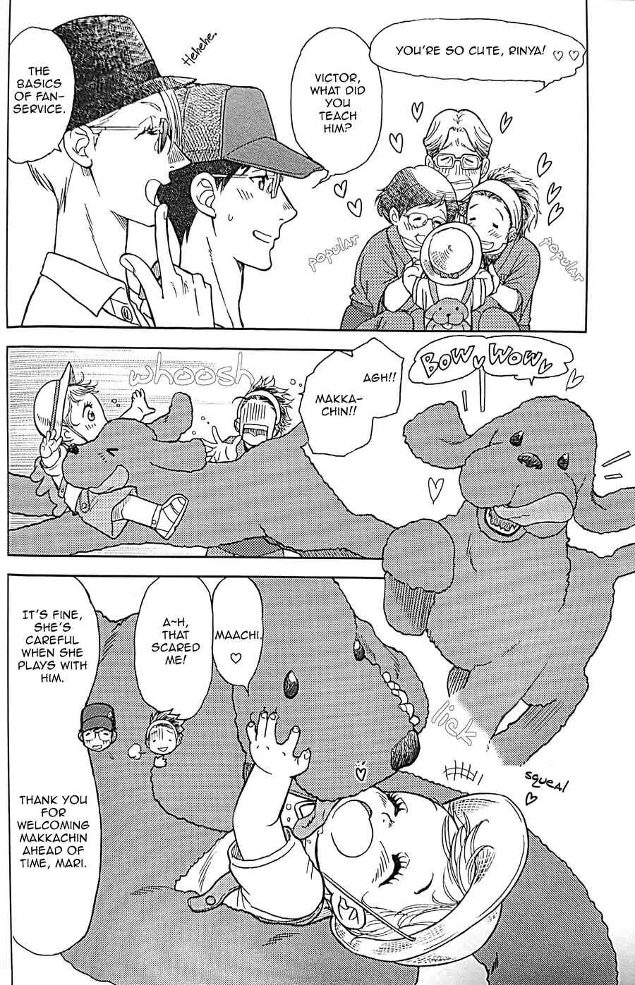 Page 5 Chapter Unknown_9ffa Yuri!!! on Ice - Rinyas Summer Vacation (Doujinshi)