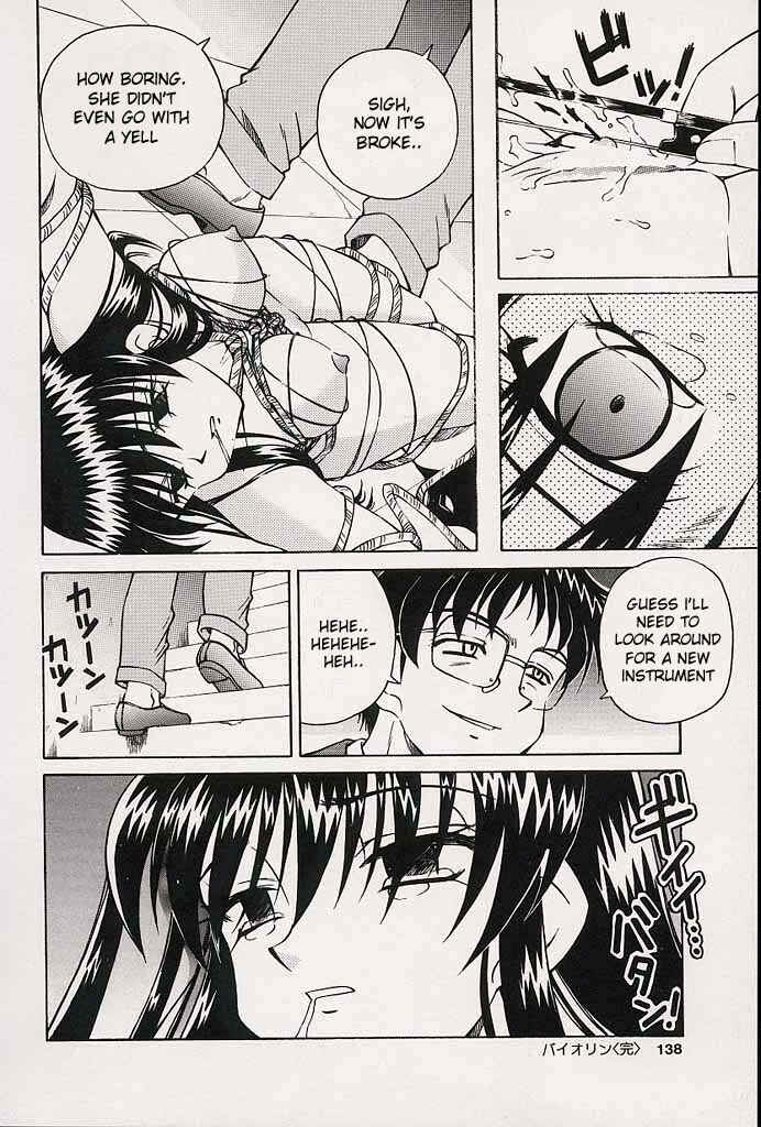 Page 16 Chapter 7 Immoral Gyakushuu!