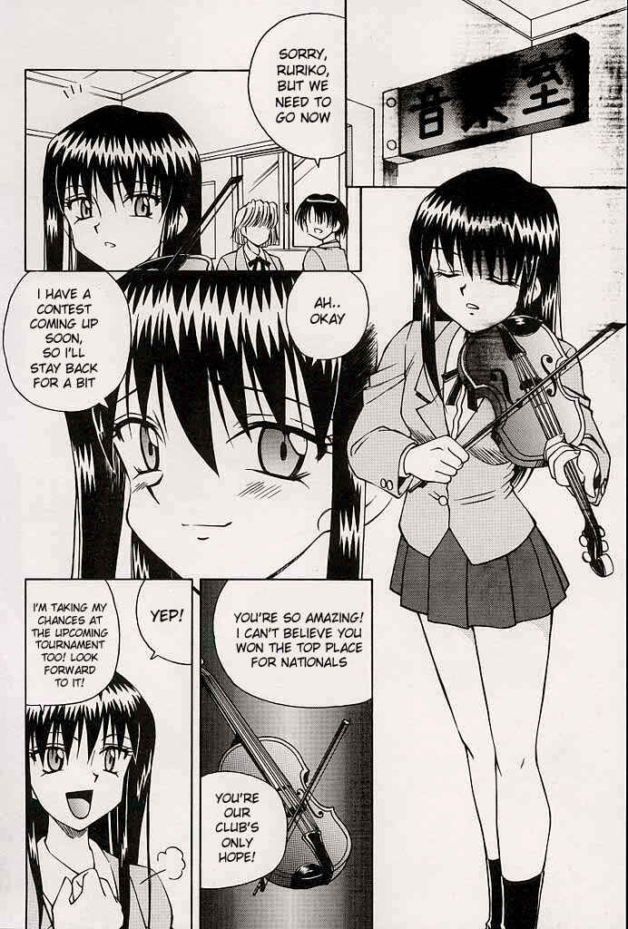 Page 2 Chapter 7 Immoral Gyakushuu!