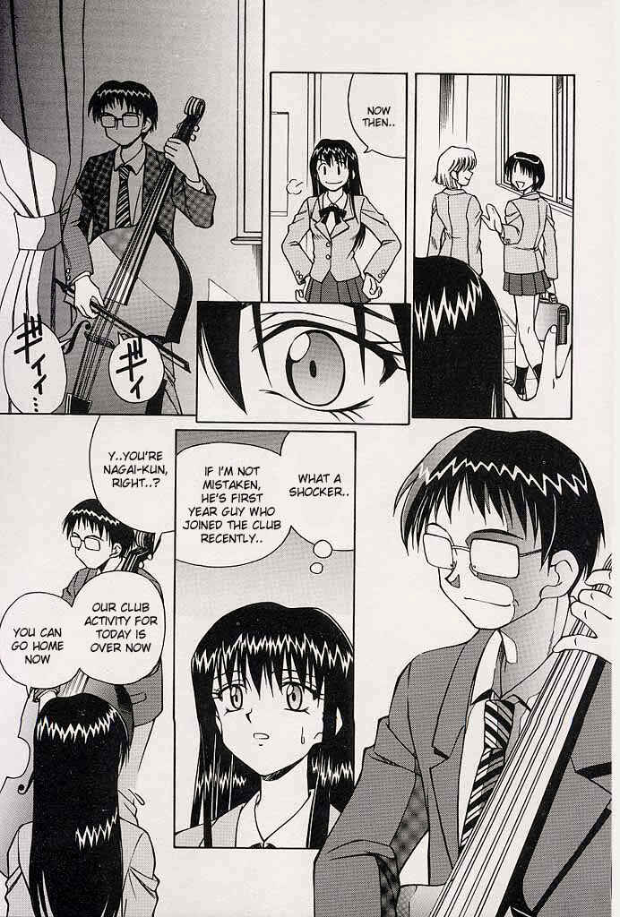 Page 3 Chapter 7 Immoral Gyakushuu!