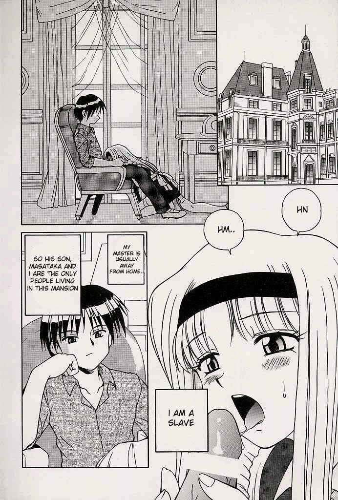 Page 2 Chapter 1 Immoral Gyakushuu!