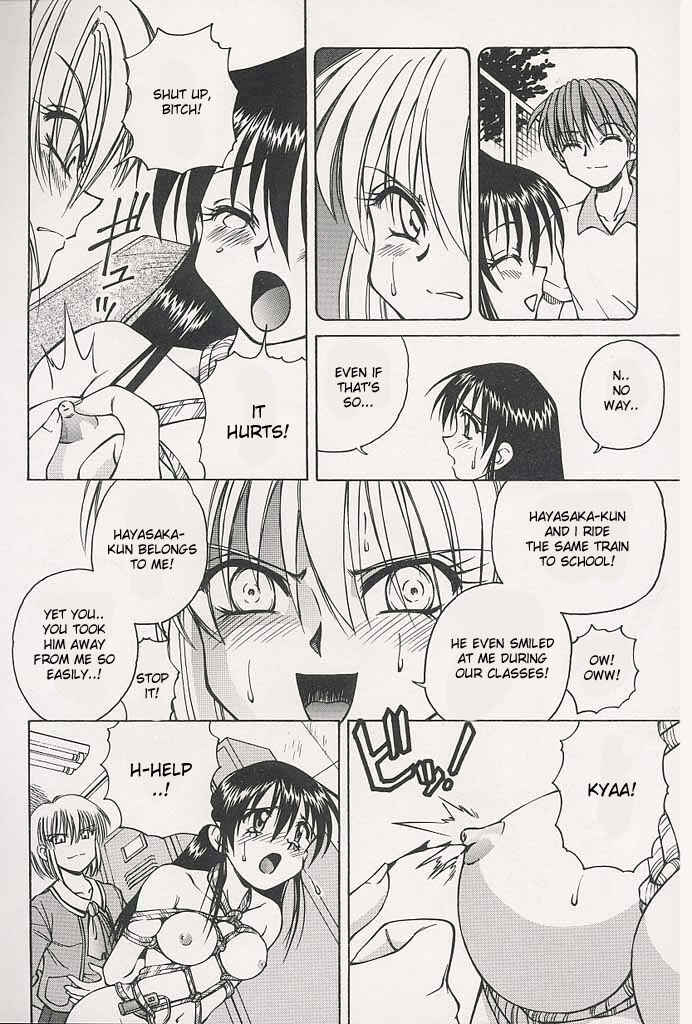 Page 4 Chapter 9 Immoral Gyakushuu!